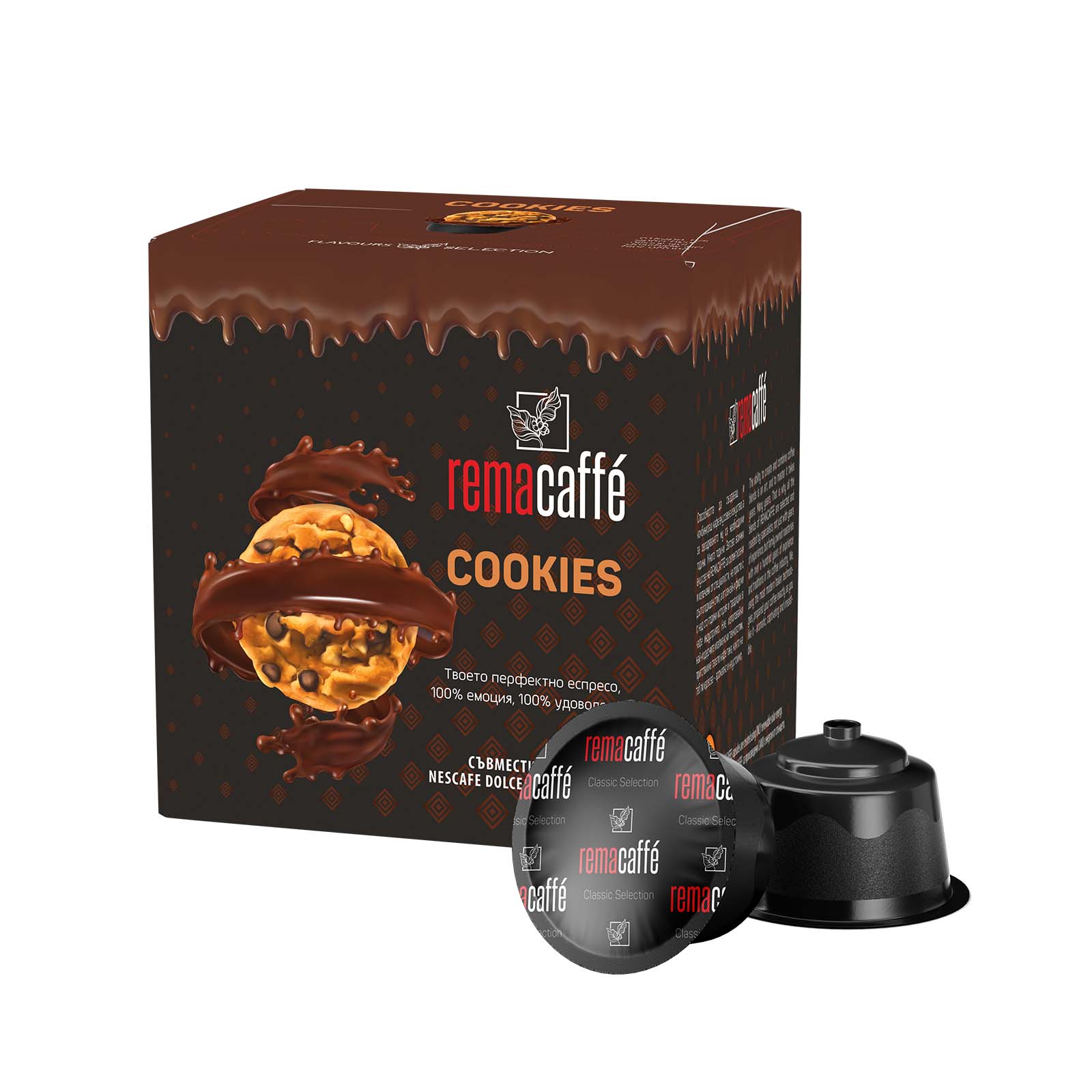 Rema Caffè Cookies Dolce Gusto compatible box and capsules
