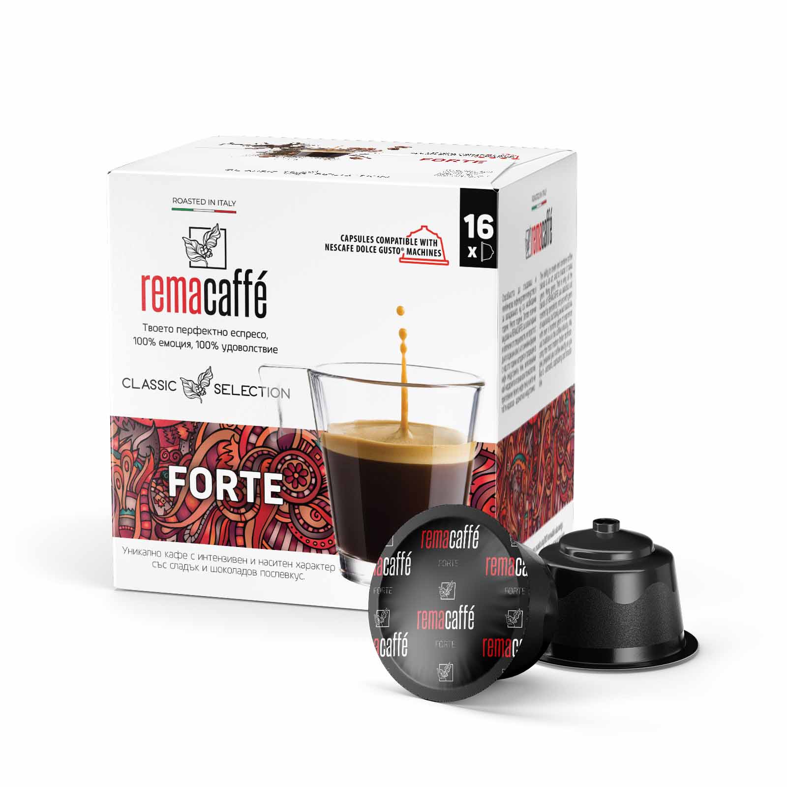 Rema Caffè Forte Dolce Gusto compatible capsules