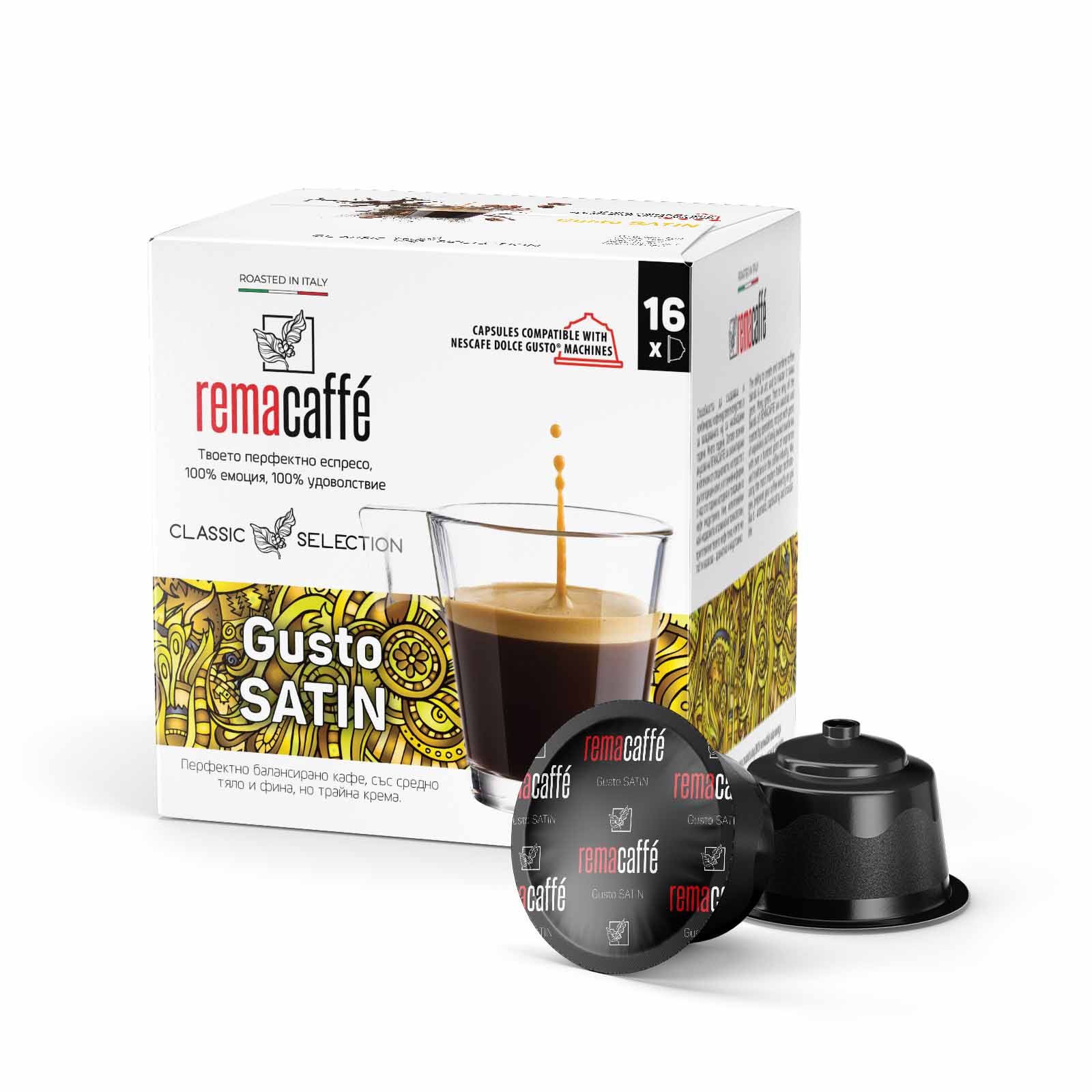 Rema Caffè Gusto Satin Dolce Gusto compatible capsules