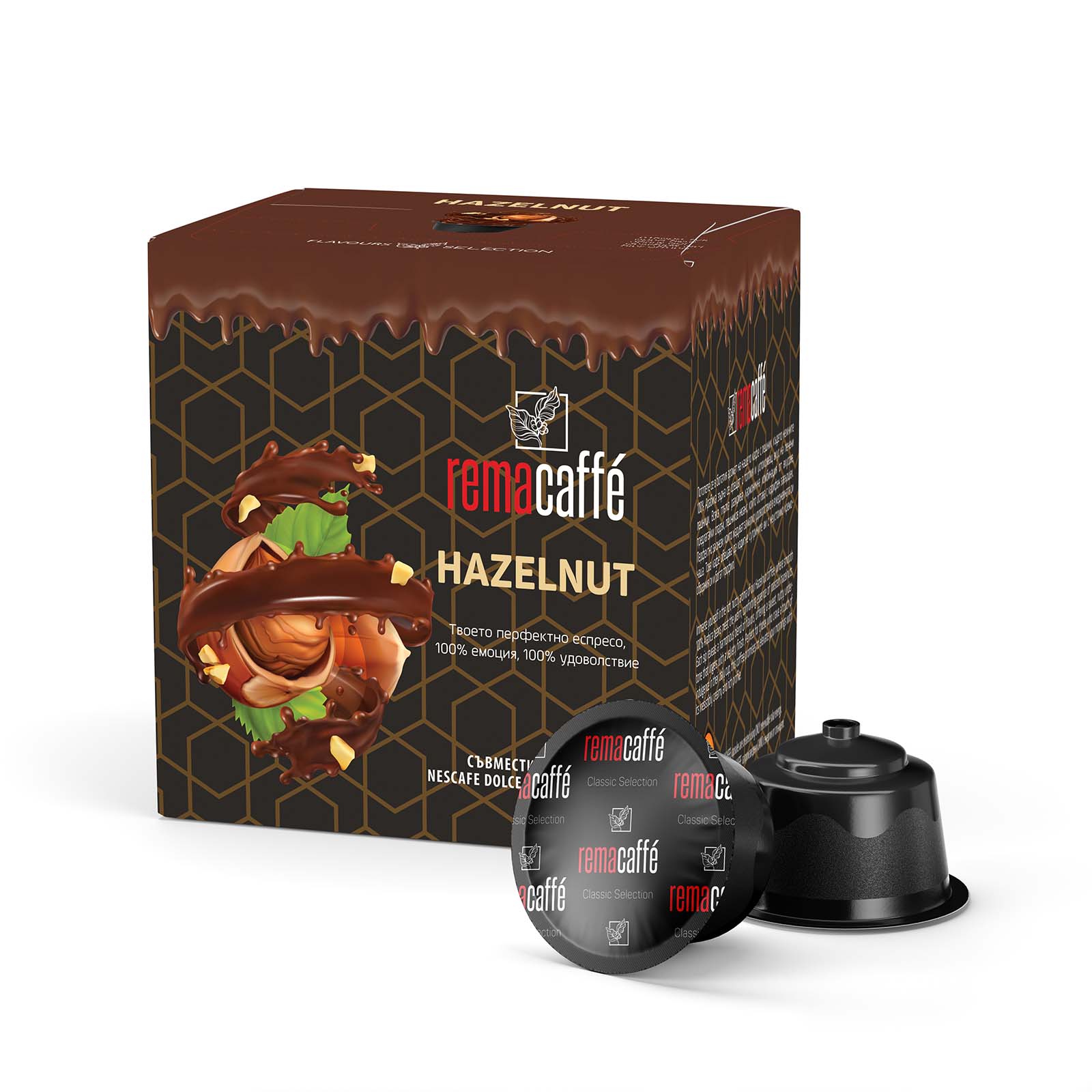 Rema Caffè Hazelnut Dolce Gusto compatible box and capsules