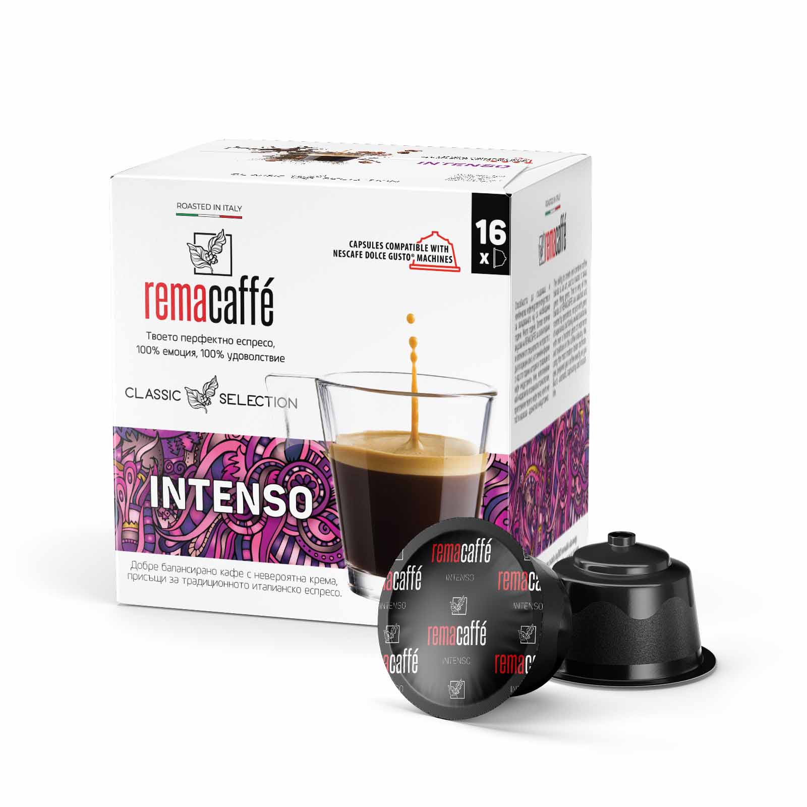 Rema Caffè Intenso Dolce Gusto compatible capsules