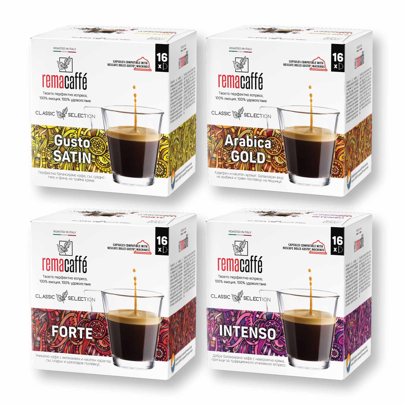 Rema Caffè Dolce Gusto compatible beverage collection